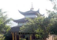 梁河先锋公园
