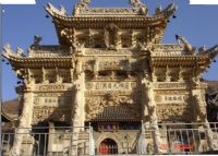 怒江普化寺