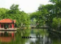 莲花塘娱乐度假区
