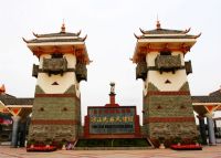 元谋小凉山