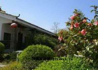 鹦鹉山公园