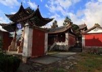 凤庆凤山公园