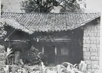 周建屏将军故居