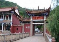 华宁象鼻温泉度假村