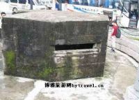 东卡日军碉堡