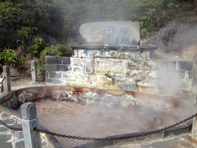 腾冲珍珠泉
