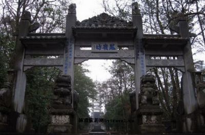 来凤山森林公园