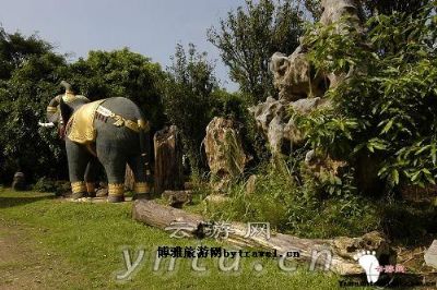 勐巴娜西珍奇园