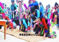 布朗族跳会