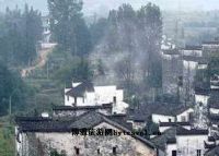 下坝尾典型民居住宅