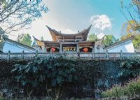 腾冲李氏宗祠