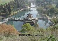 西浦公园