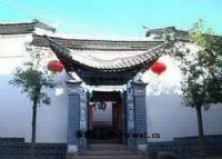 中和夏家大院