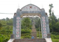 富村乡烈士陵园