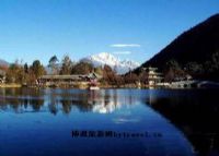 邑格冲民族生态园