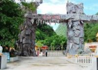 勐远仙境景区