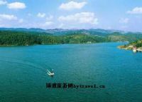 吾者温泉风景区