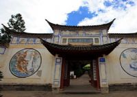 国殇墓园(滇西抗战纪念馆)