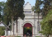 澄江凤山公园