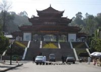 寥廓山森林公园