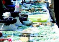 姐告玉城