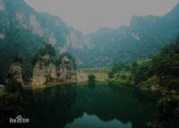 易门龙泉森林公园