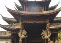 广允缅寺