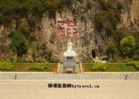 金湖文化广场