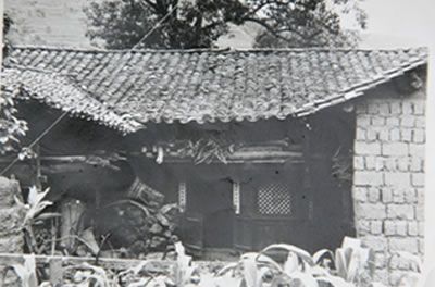 周建屏将军故居