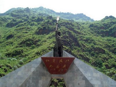 禄劝金沙江皎平渡