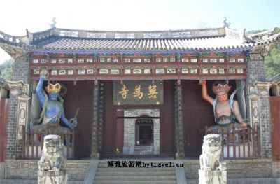 无为寺