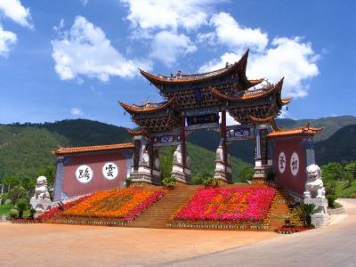 灵山一会坊