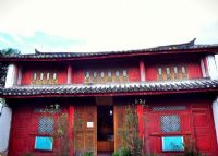 洛克故居