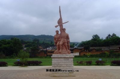 红军长征柯渡纪念馆