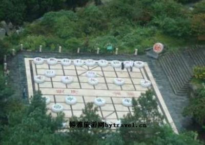 苍山国家地质公园