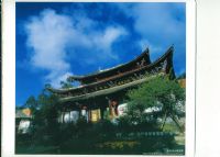宾川祝圣寺