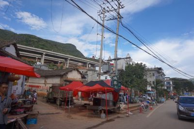 大建旁村