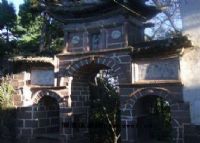 天峰山