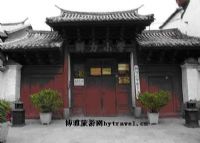 北社学