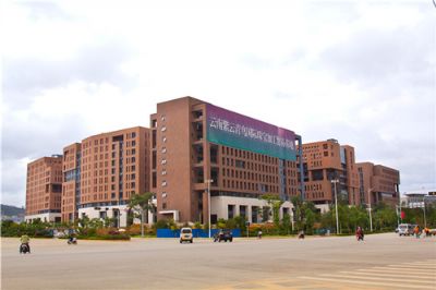 紫云青鸟国际珠宝文化旅游区