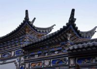 严家大院