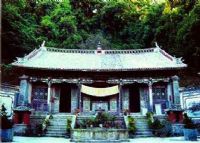 巍宝山文昌宫