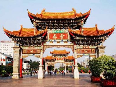 金马碧鸡坊