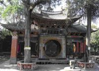 巍山文庙