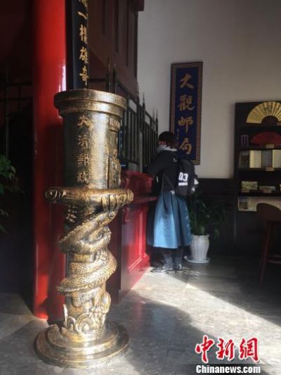 大观邮局