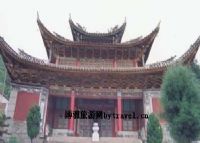 漾濞普光寺