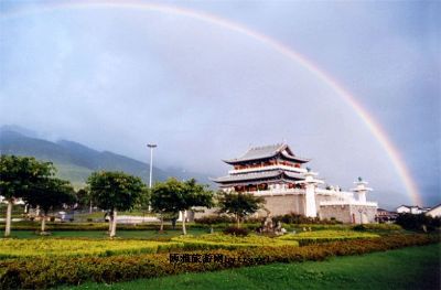 南诏太和城遗址