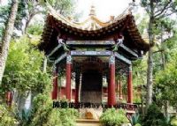 王仁求碑