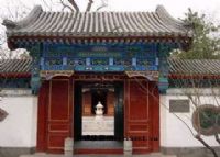 牟尼庵