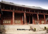 金光寺